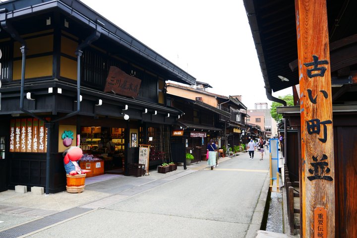 [Visite en bus d'une journée au départ de la gare de Kanazawa] Visite de Shirakawa-go/Takayama en bus Platinum Route