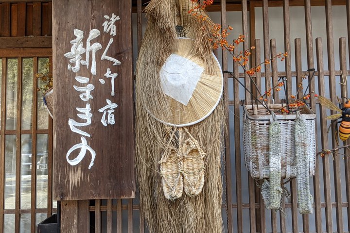 Magome till Tsumago vandringstur från Nagoya