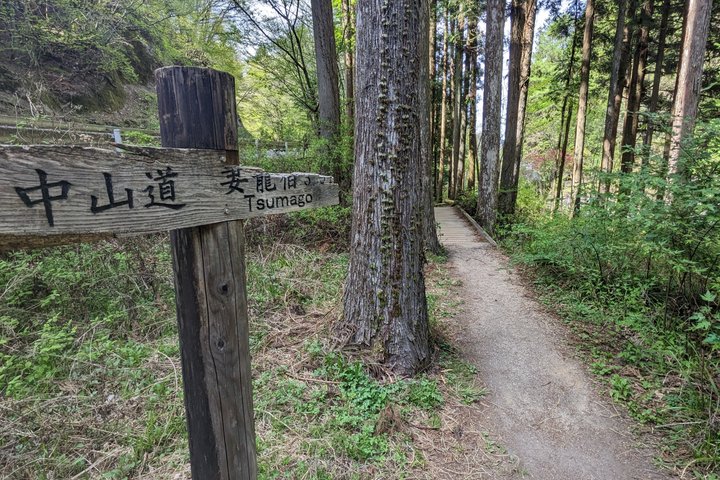 Magome till Tsumago vandringstur från Nagoya