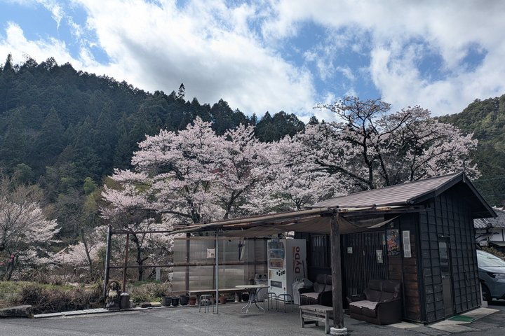 Magome till Tsumago vandringstur från Nagoya