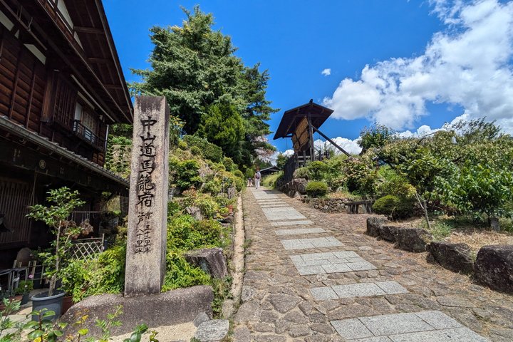 Magome till Tsumago vandringstur från Nagoya
