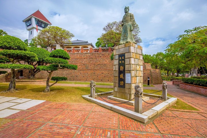 Tour privato delle attrazioni storiche di Tainan da Kaohsiung