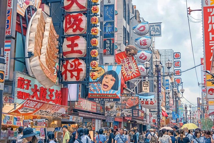 Tour privato delle attrazioni di Osaka con Guida e veicolo di lusso