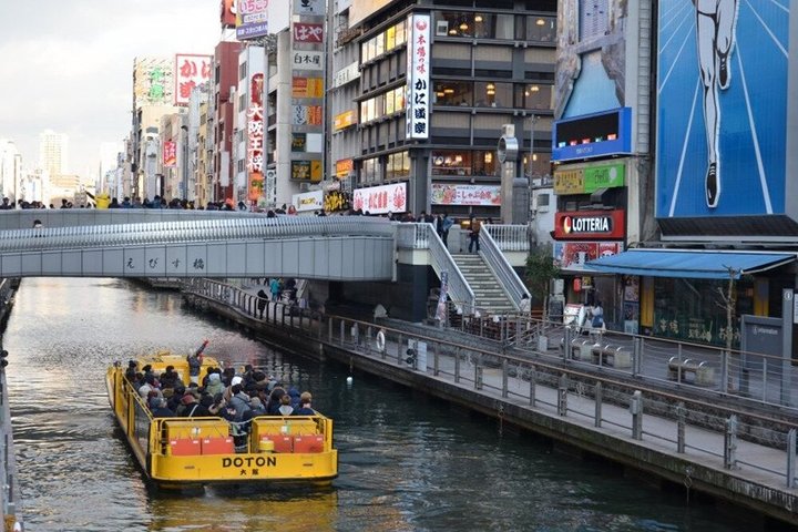 Tour privato delle attrazioni di Osaka con Guida e veicolo di lusso