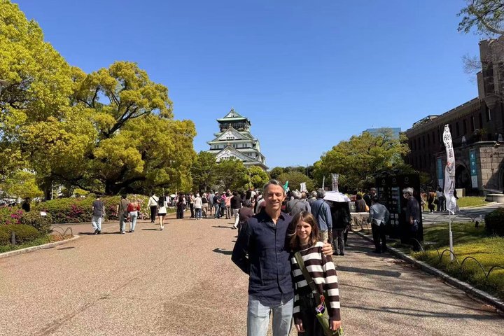Tour privato delle attrazioni di Osaka con Guida e veicolo di lusso