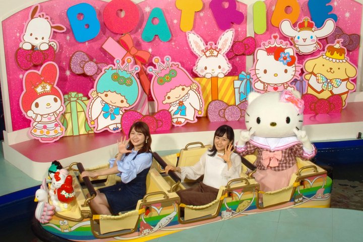 Sanrio Puroland Tokyo biljett Hej Kitty temapark inträde