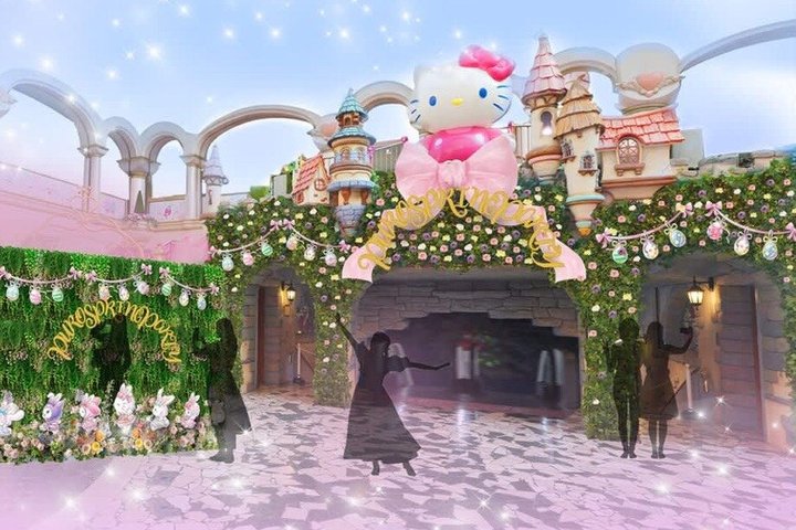 Sanrio Puroland Tokyo biljett Hej Kitty temapark inträde