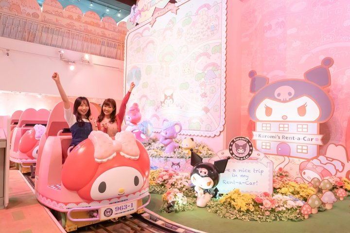 Sanrio Puroland Tokyo biljett Hej Kitty temapark inträde