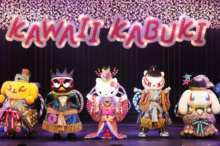 Sanrio Puroland Tokyo biljett Hej Kitty temapark inträde