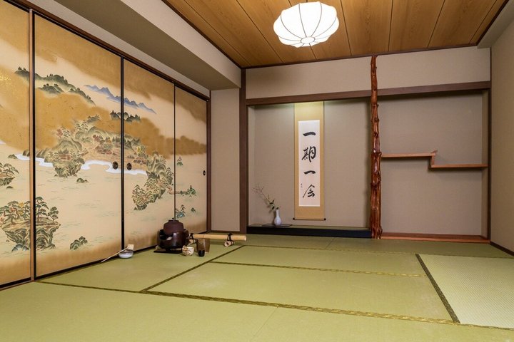 Kimono te seremoni i Tokyo, Asakusa Maikoya