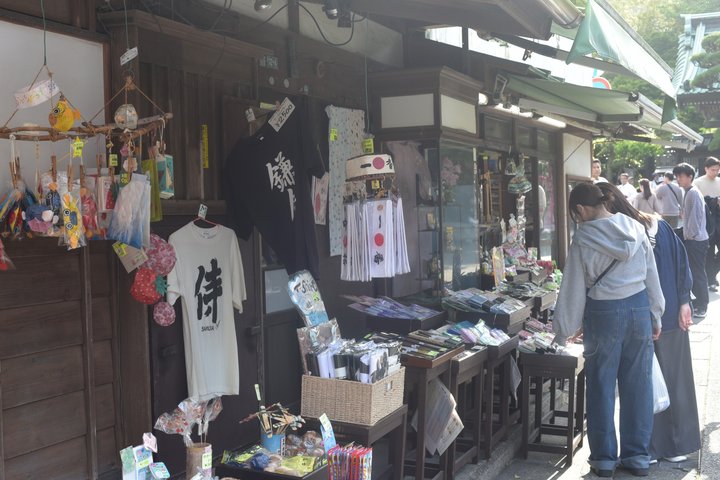 Temples de Kamakura et évasion balnéaire en véhicule privé depuis Tokyo