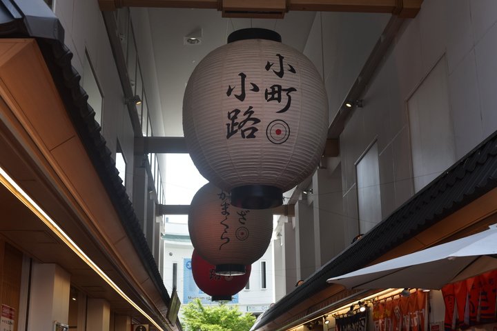 Temples de Kamakura et évasion balnéaire en véhicule privé depuis Tokyo