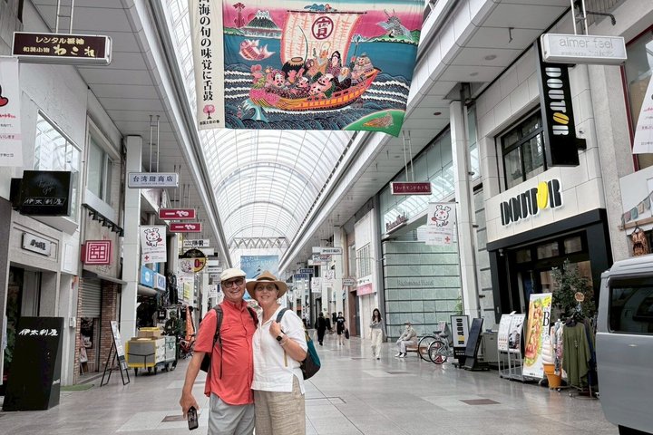 Il meglio di Kochi Tour di mezza giornata: Castello e mercato di Hirome