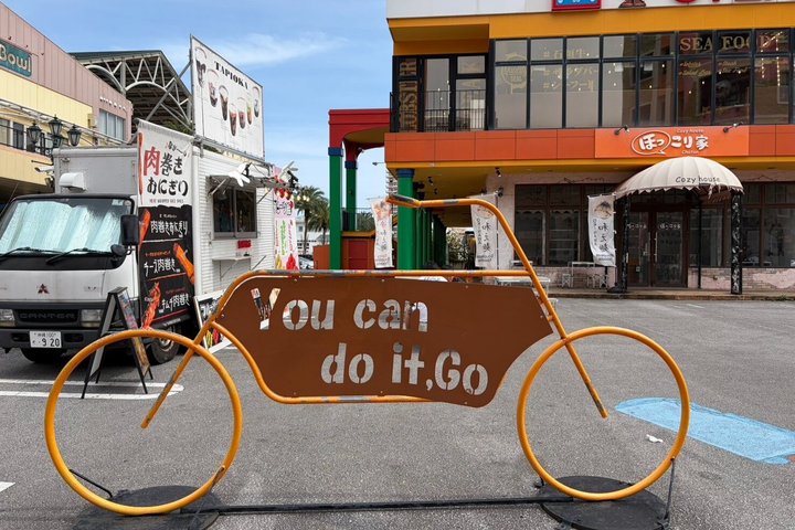 Okinawa Seaside Bike Tour a Chatan Pick-up disponibile