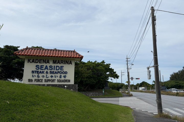 Okinawa Seaside Bike Tour a Chatan Pick-up disponibile