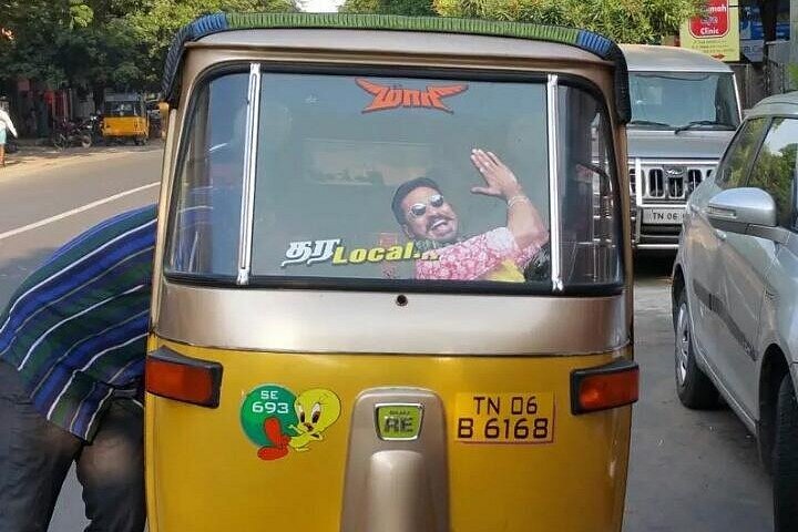 Chennai: Tour privado da cidade com guia turístico e todas as taxas de entrada
