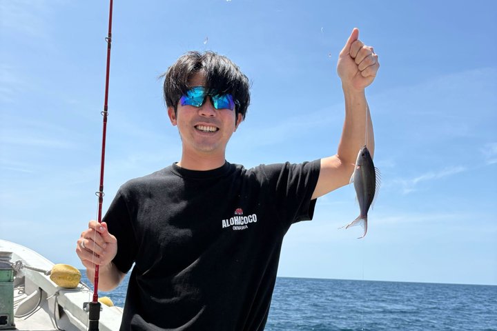 Okinawa: Autentiskt fiskupplevelse med lokalbefolkningen