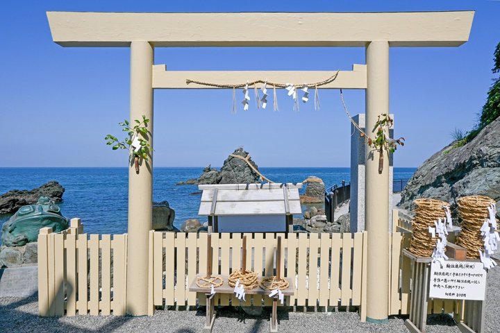 Toba, Ise Jingu och Mikimoto Pearl Island Tour