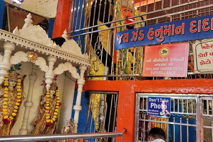 Jambughoda Wildlife & Tribal Tour au départ de Vadodara