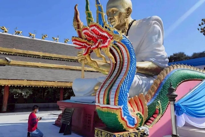 Hoteller i nærheden af Chiang Mai Private Scenic Transfer Tour