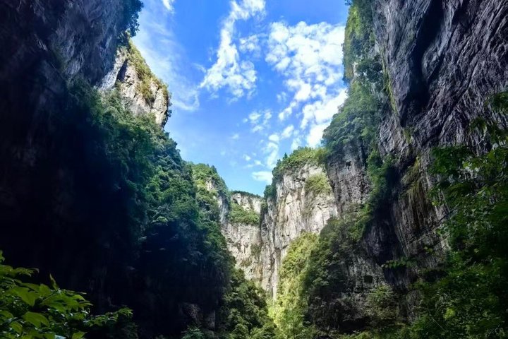 Chongqing Wulong Natural tre ponti e gola di Longshuixia