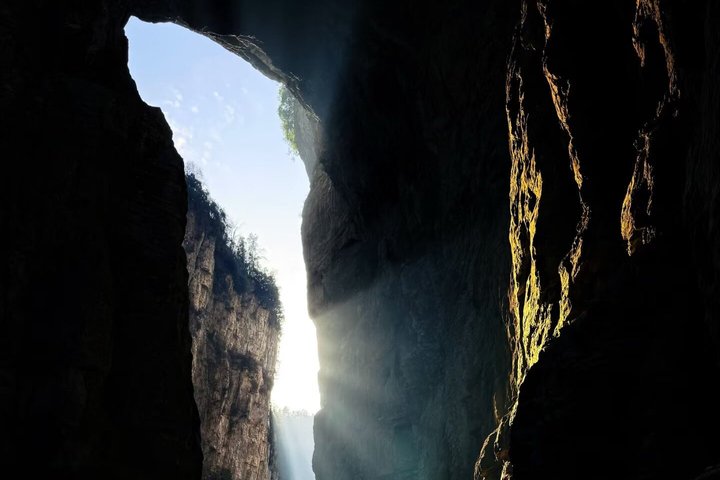 Chongqing Wulong Natural tre ponti e gola di Longshuixia