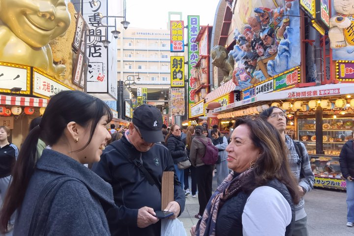 大阪の味覚・ランドマーク : 城・新世界・食の味