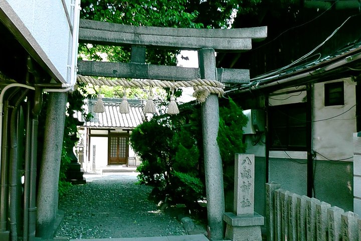 Spirituelle Power Spot-templer og en tidsreise-helligdom i Osaka