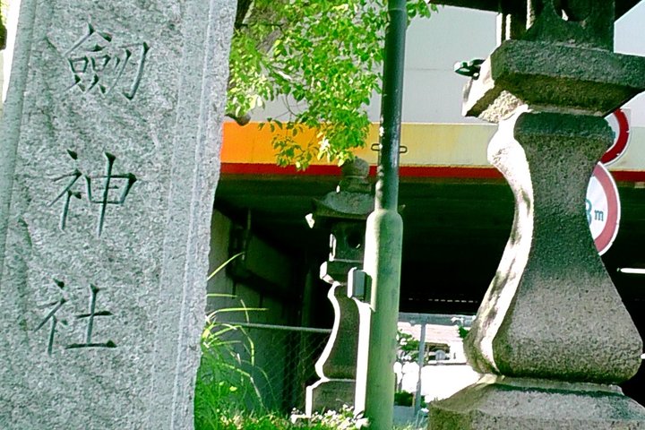 Spirituelle Power Spot-templer og en tidsreise-helligdom i Osaka