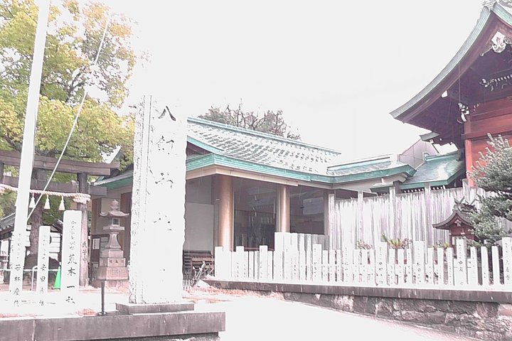 Spirituelle Power Spot-templer og en tidsreise-helligdom i Osaka