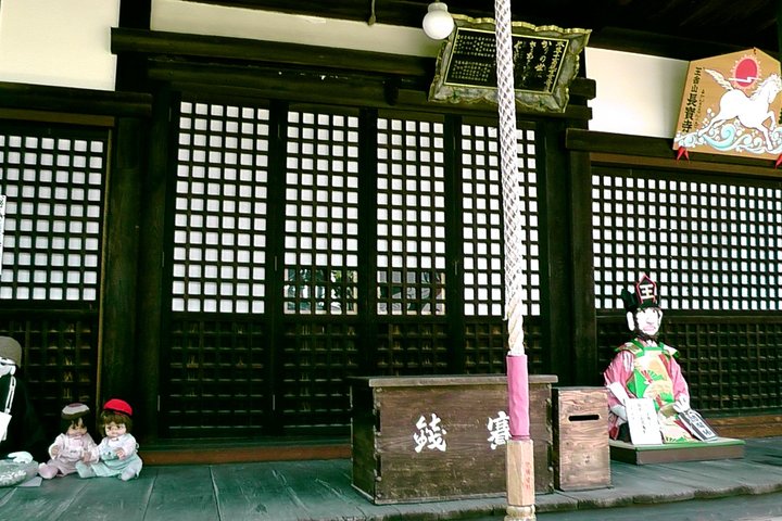 Spirituelle Power Spot-templer og en tidsreise-helligdom i Osaka