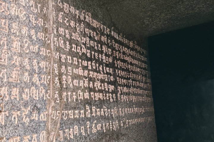 Gita di un giorno alle grotte di Dungeshwari e Barabar da Bodhgaya.