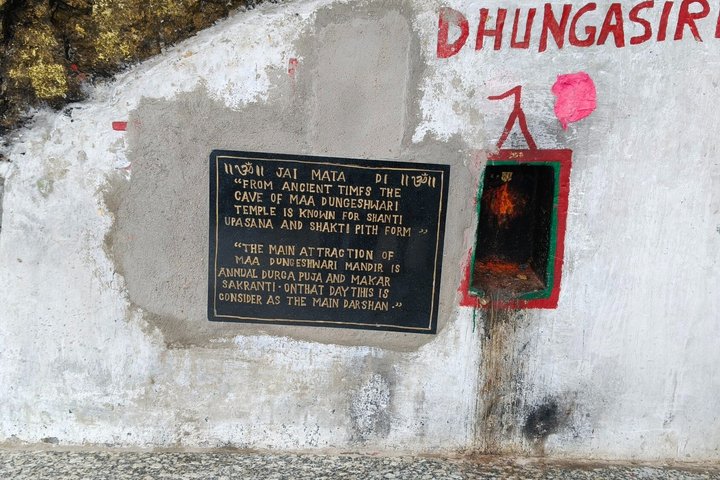 Gita di un giorno alle grotte di Dungeshwari e Barabar da Bodhgaya.