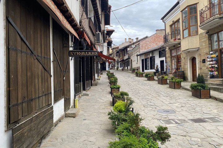 Veliko Tarnovo och Tsarevets fästning egen guidad ljudtur