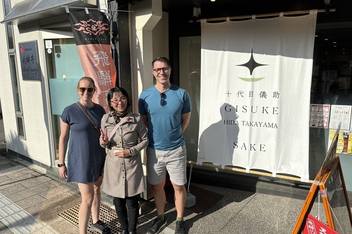 Takayama aangepaste halve dag tour met gelicentieerde lokale Gids