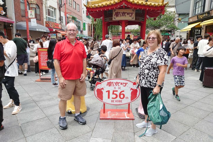 Château de Himeji et Koko-en en 1 jour avec Guide licencié