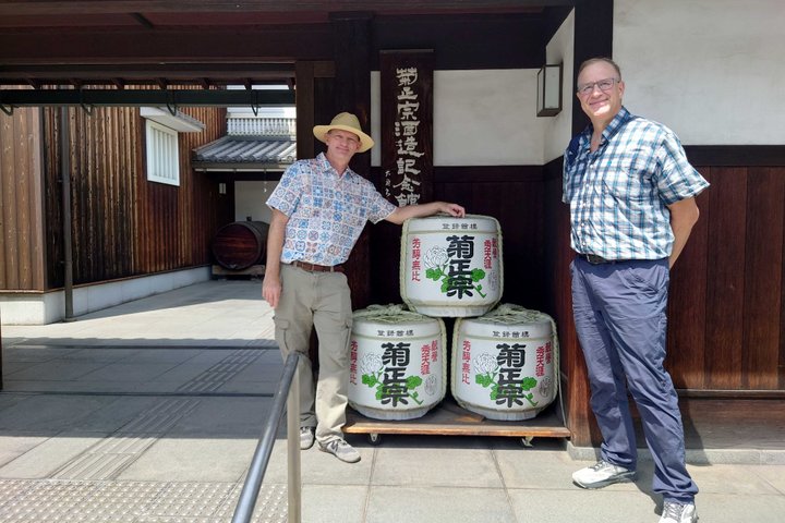 Château de Himeji et Koko-en en 1 jour avec Guide licencié