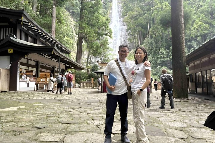 Kumano Kodo pilgrimsvandring i 1 dag med Vejleder