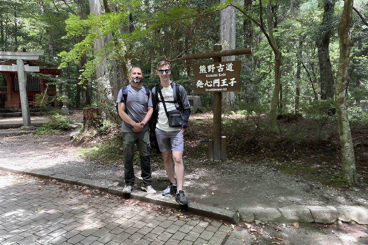 Kumano Kodo Pilgerfahrt in 1 Tag mit lizenziertem Fortgeschrittener