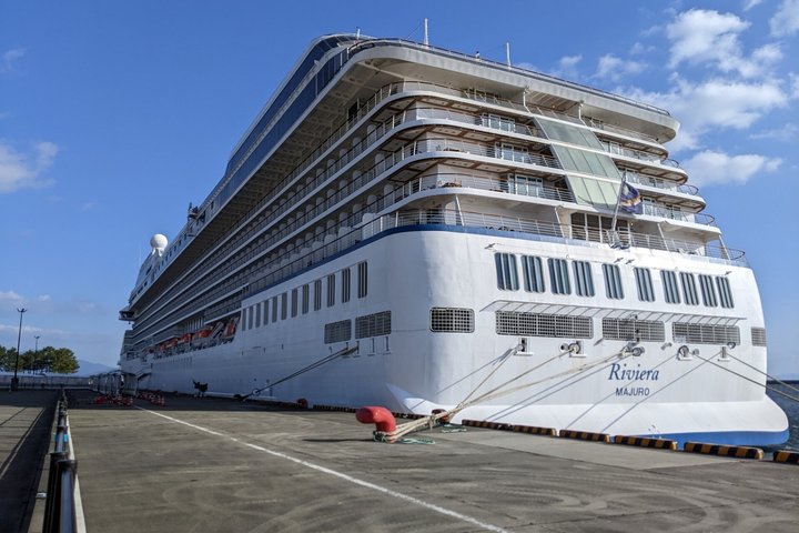 Kagoshima Individuelle private Tour in 1 Tag mit lizenziertem Fortgeschrittener