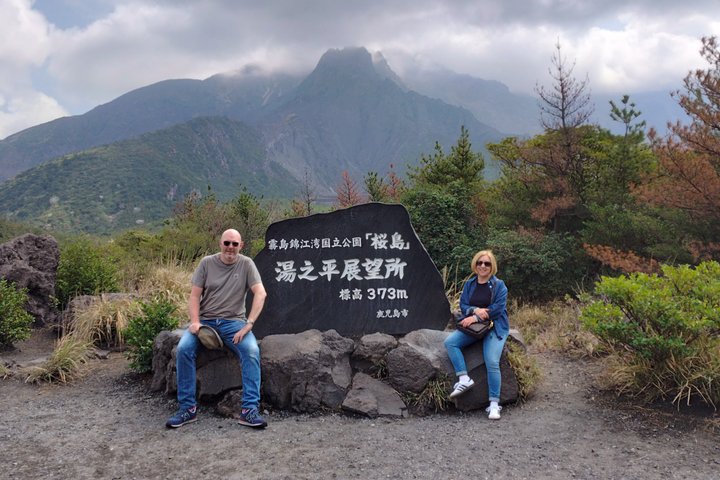Kagoshima Individuelle private Tour in 1 Tag mit lizenziertem Fortgeschrittener