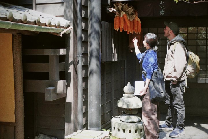 Paseo privado de historia y cultura de Kurokawa Onsen