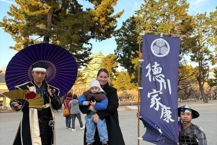 Tour personalizzato privato di un'intera giornata a Nagoya con guida nazionale autorizzata