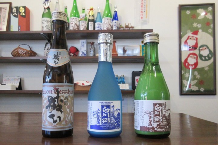 Fra Gifu Private Sake Brewery Tour med en Masu Box souvenir