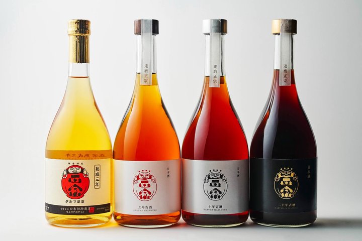 Fra Gifu Private Sake Brewery Tour med en Masu Box souvenir