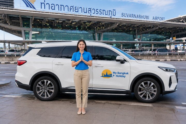 Transfer privato da Koh Chang agli aeroporti di Bangkok (BKK/DMK)