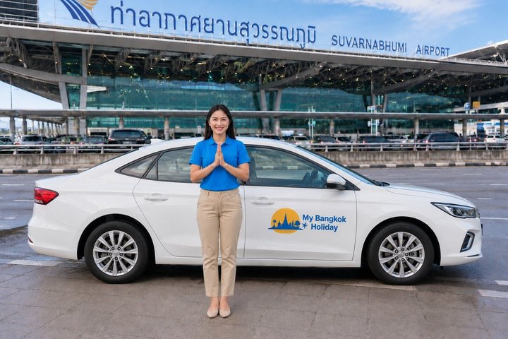 Transfer privato da Koh Chang agli aeroporti di Bangkok (BKK/DMK)
