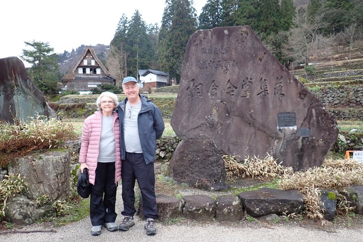 Sho Time Gokayama Voiture privée Visite personnalisée