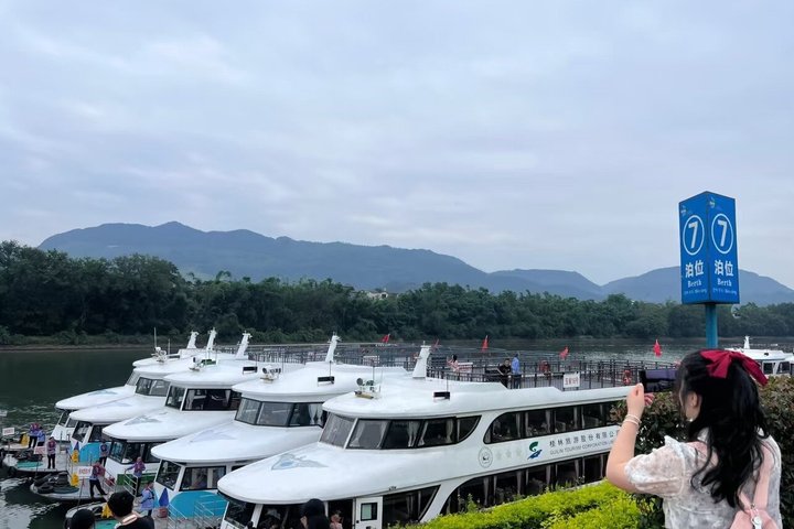 Guilin Li River 3 - Crociera stellare a Yangshuo con assistenza Inglese