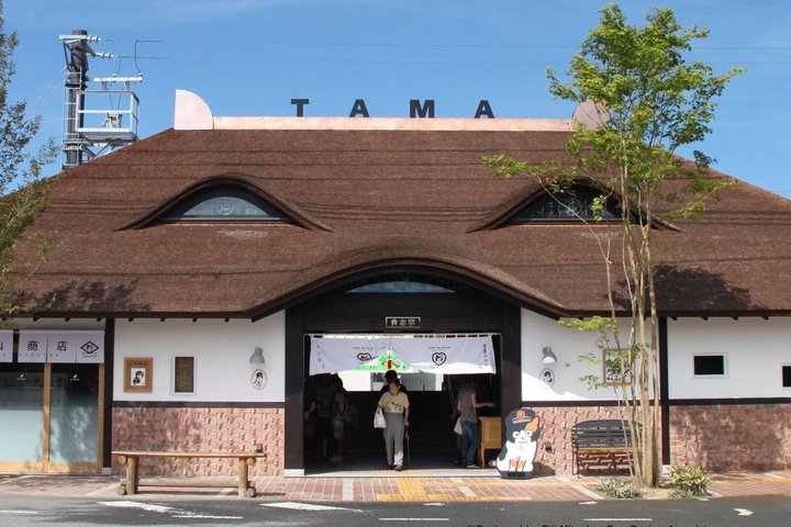 Wakayama historique en voiture privée